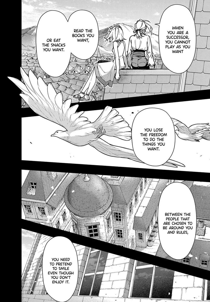 hametsu_no_oukoku_52_10