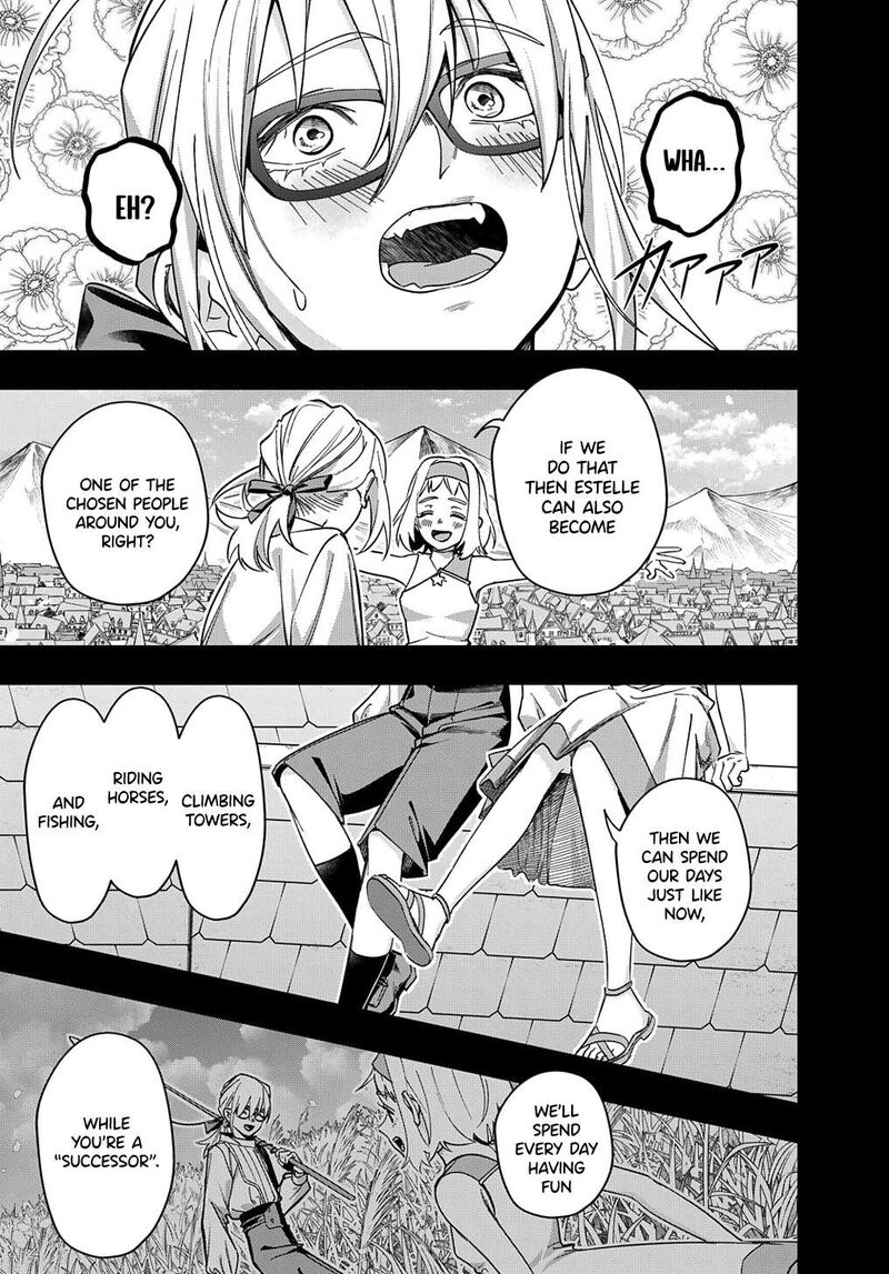 hametsu_no_oukoku_52_13