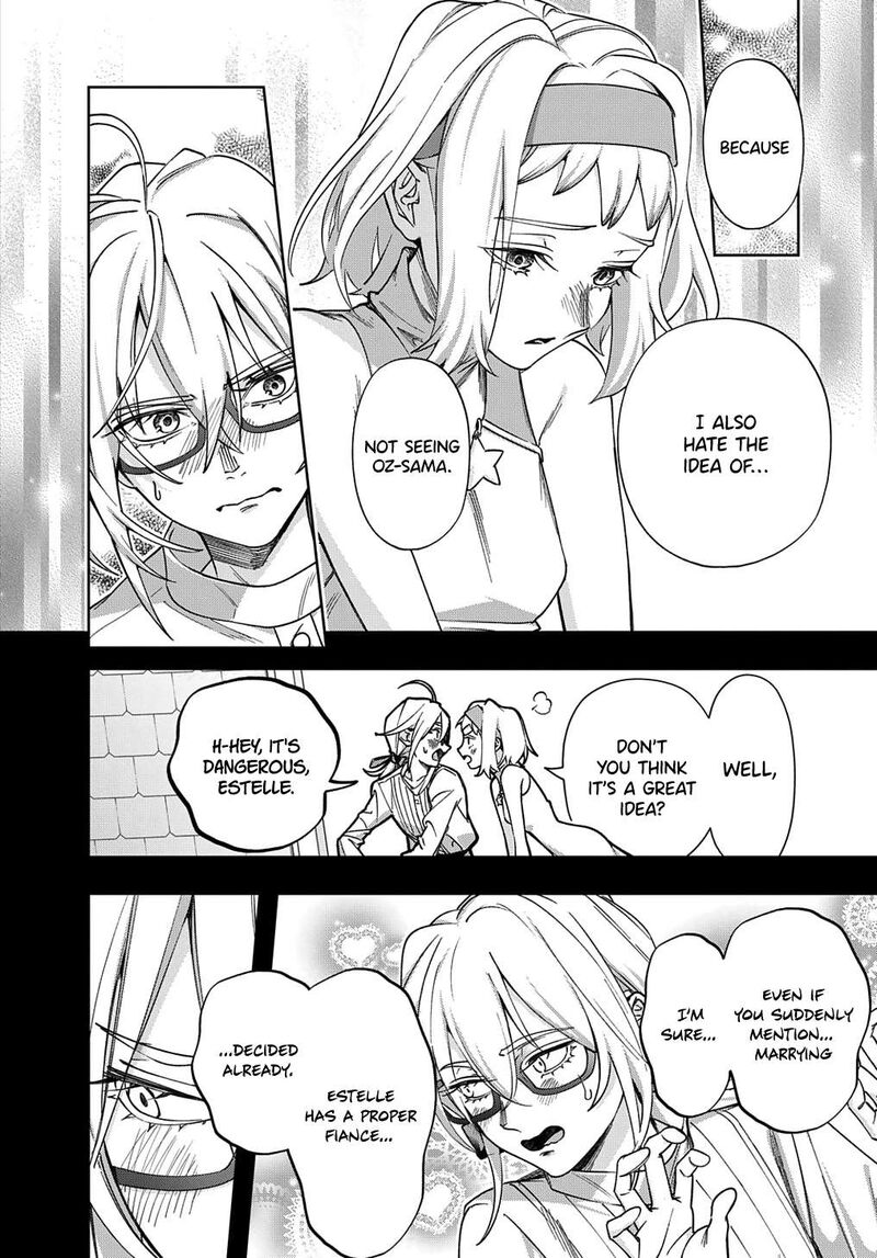 hametsu_no_oukoku_52_14