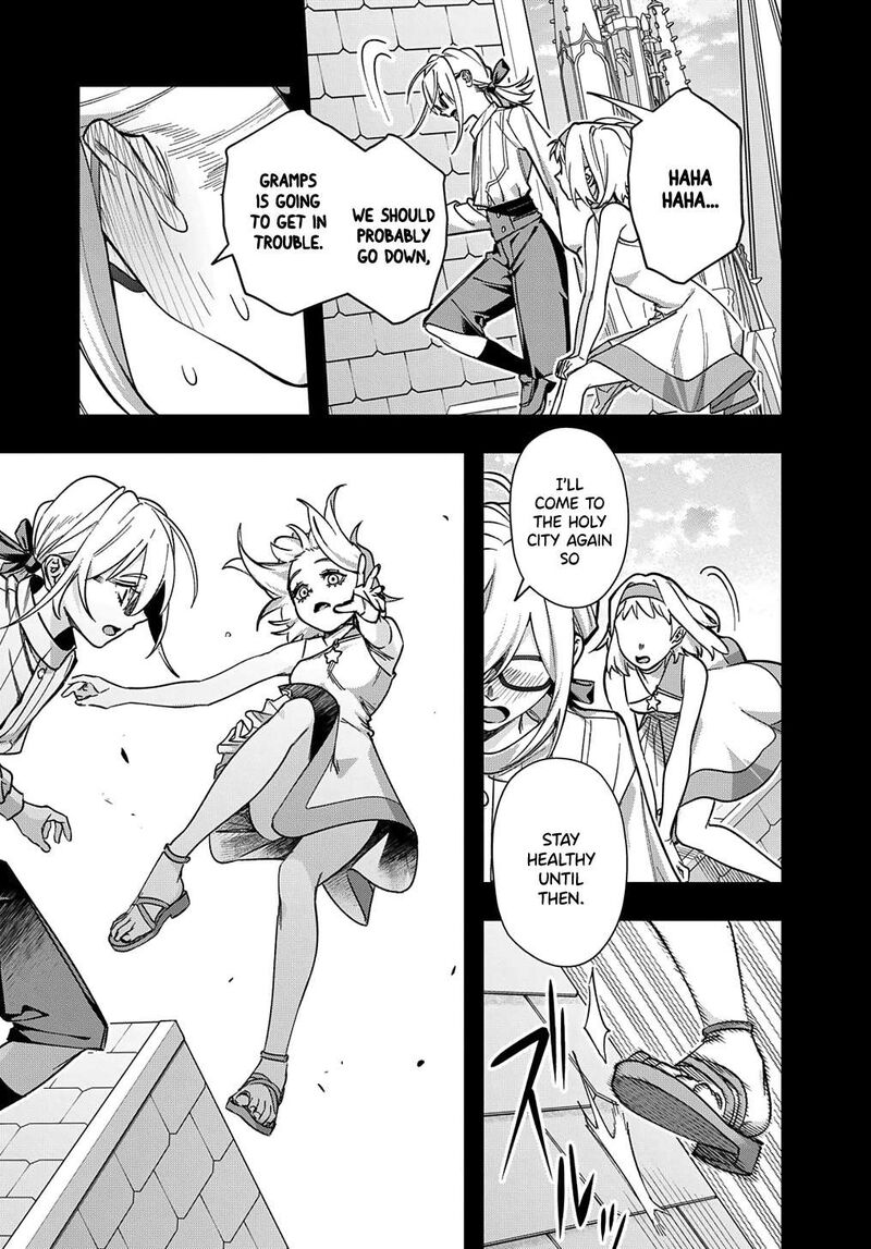 hametsu_no_oukoku_52_15
