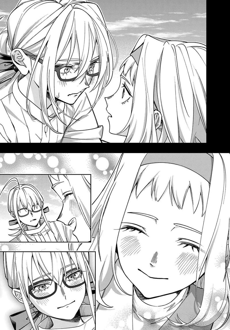 hametsu_no_oukoku_52_17