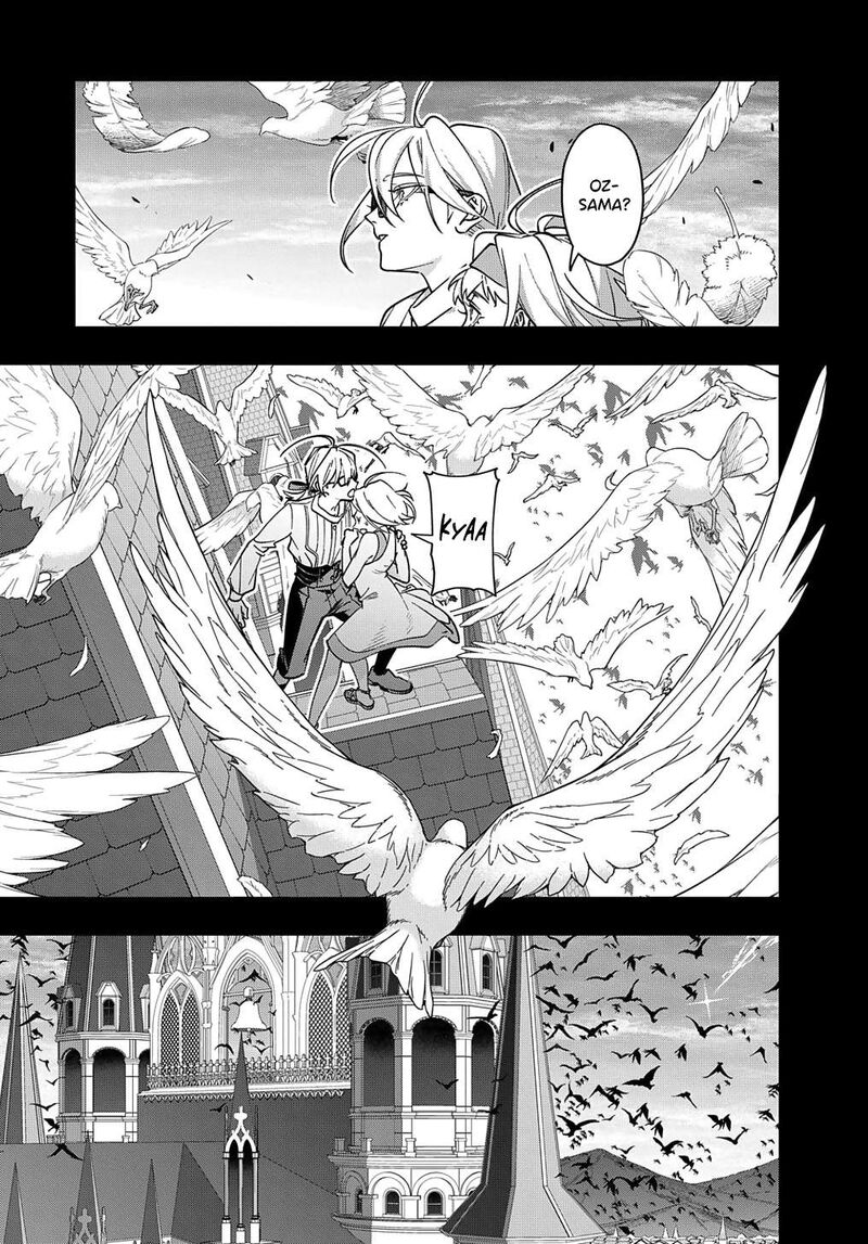 hametsu_no_oukoku_52_21