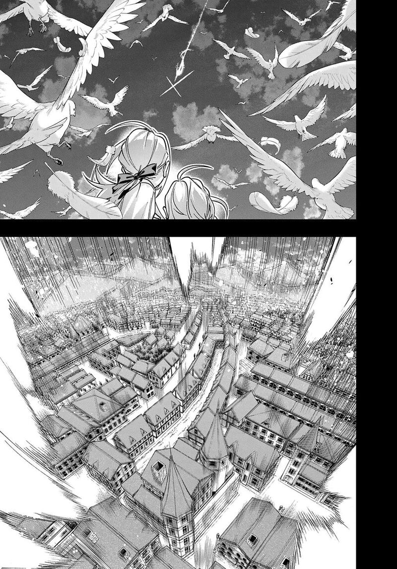 hametsu_no_oukoku_52_23
