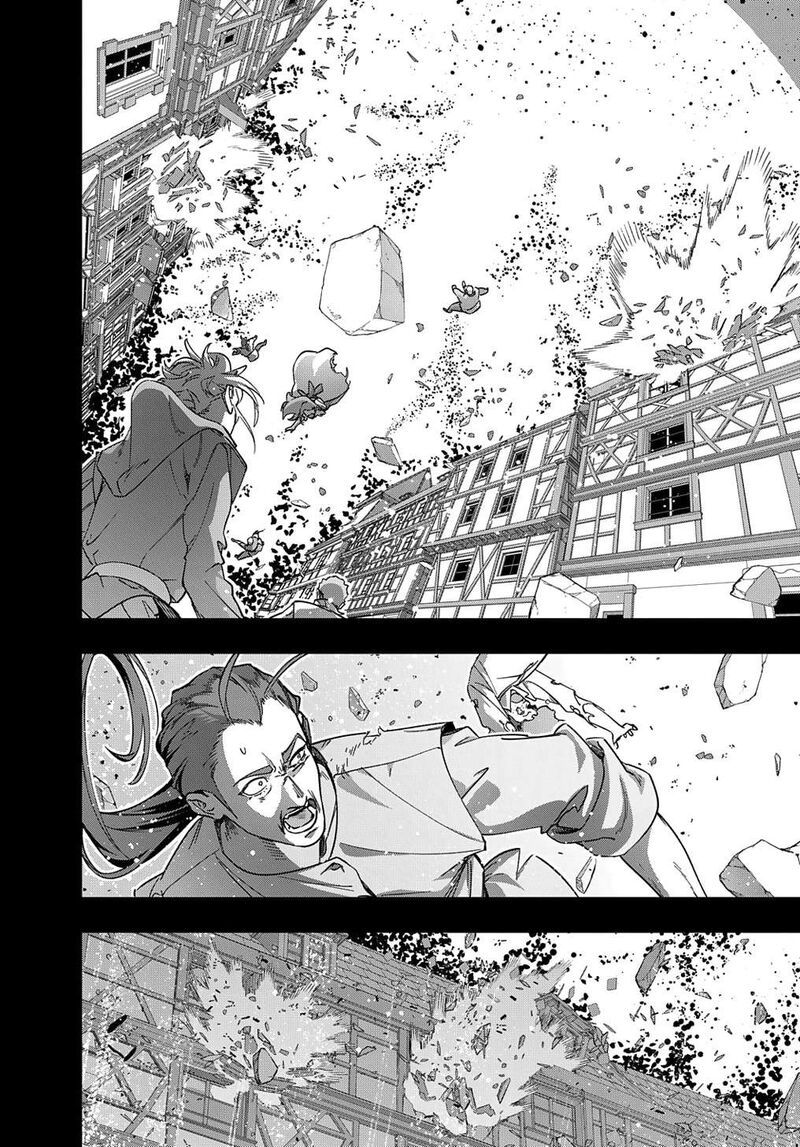 hametsu_no_oukoku_52_28