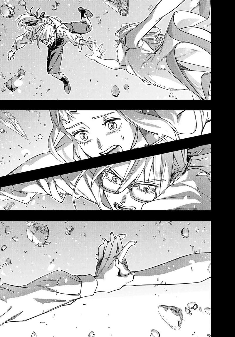 hametsu_no_oukoku_52_33