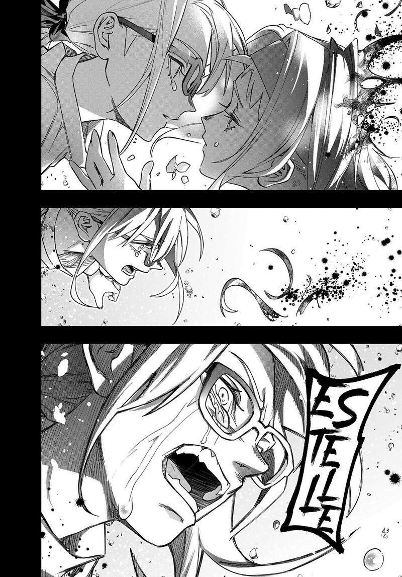 hametsu_no_oukoku_52_36