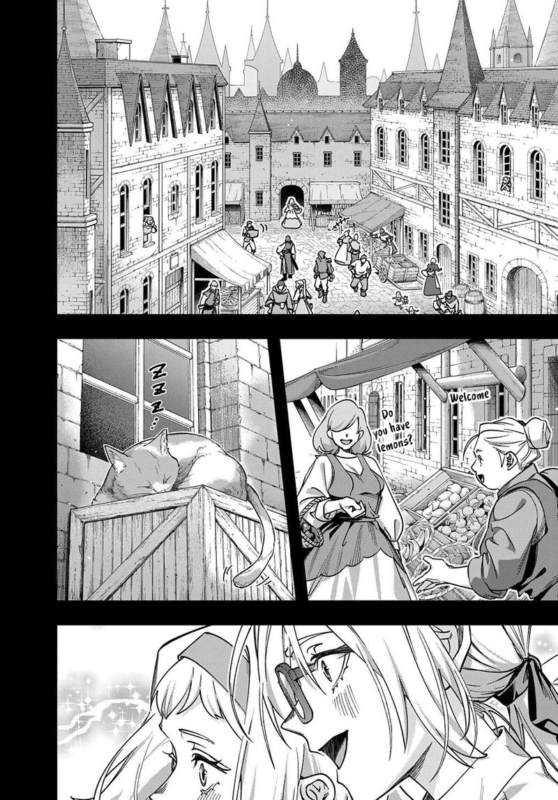 hametsu_no_oukoku_52_4