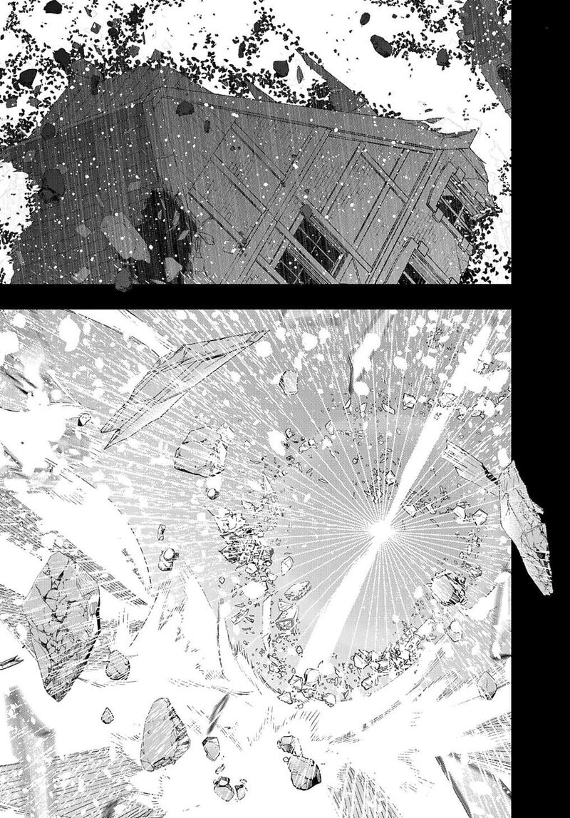 hametsu_no_oukoku_52_41