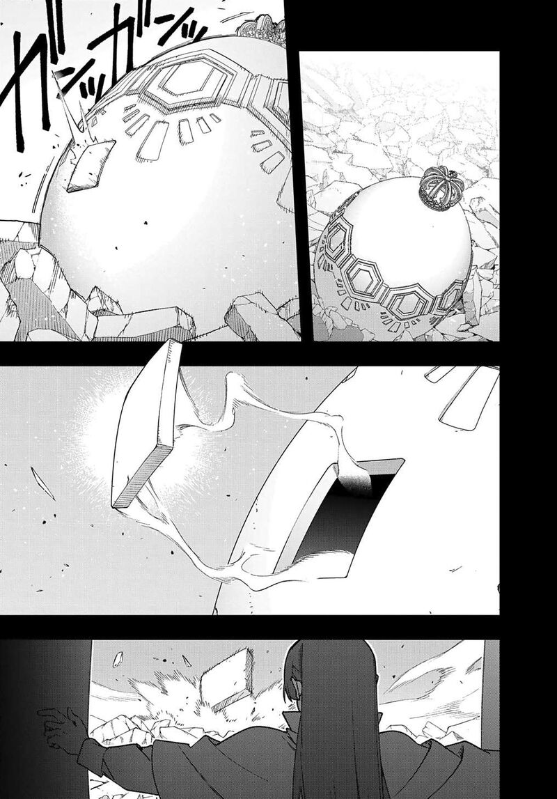 hametsu_no_oukoku_52_44