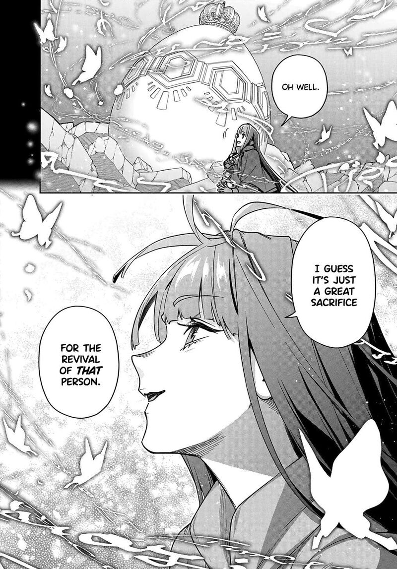 hametsu_no_oukoku_52_47