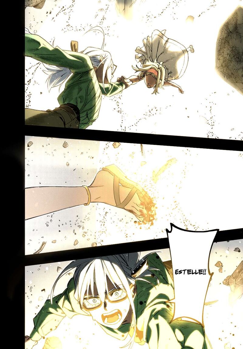 hametsu_no_oukoku_52_49