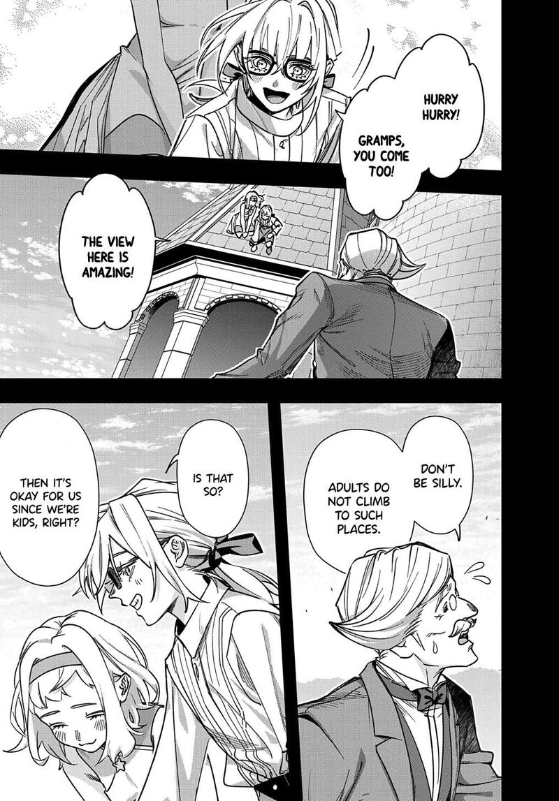 hametsu_no_oukoku_52_5