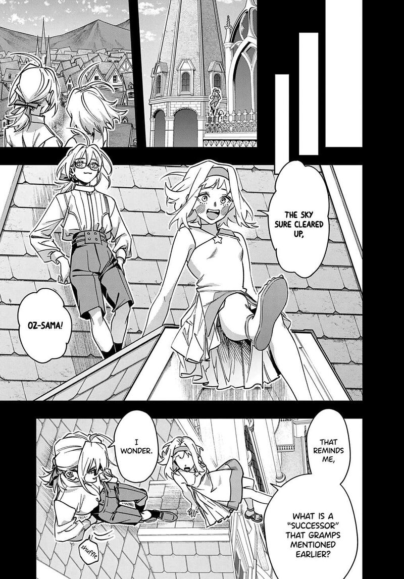 hametsu_no_oukoku_52_7