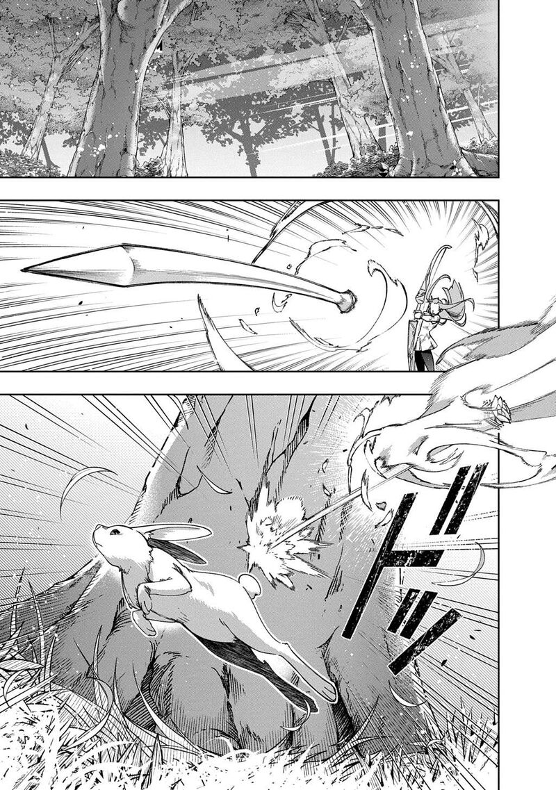 hametsu_no_oukoku_53_2
