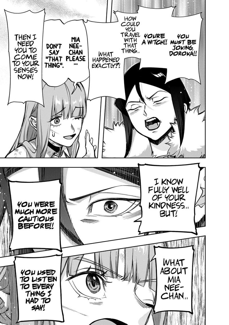 hametsu_no_oukoku_53b_11