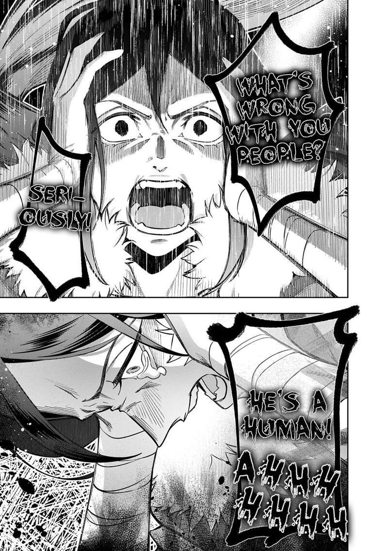 hametsu_no_oukoku_53b_13