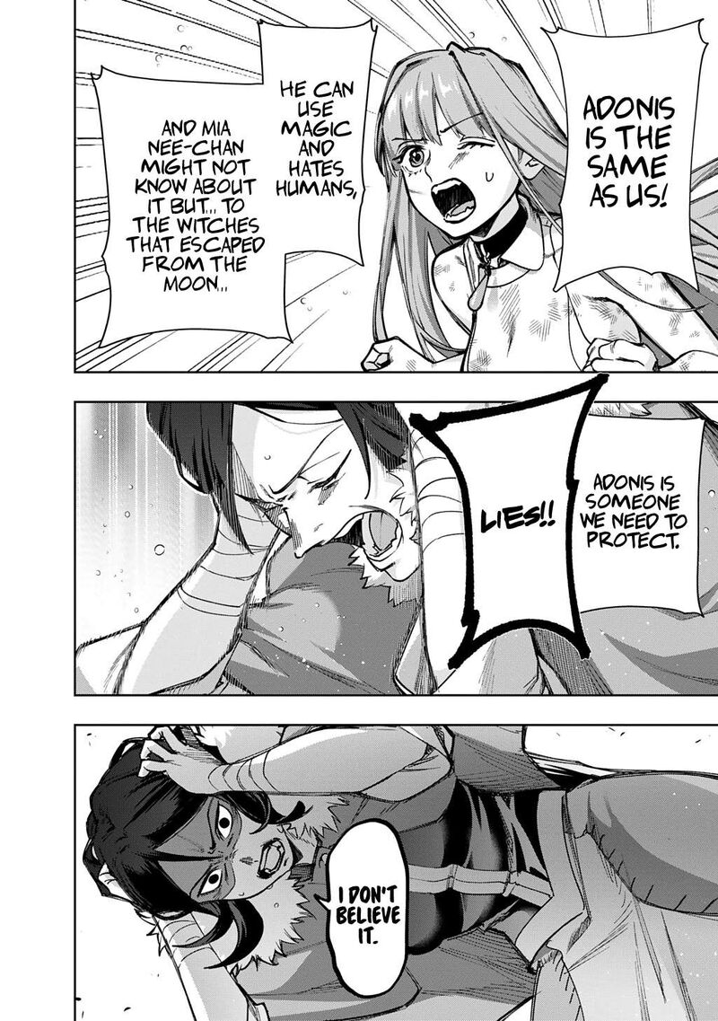 hametsu_no_oukoku_53b_14
