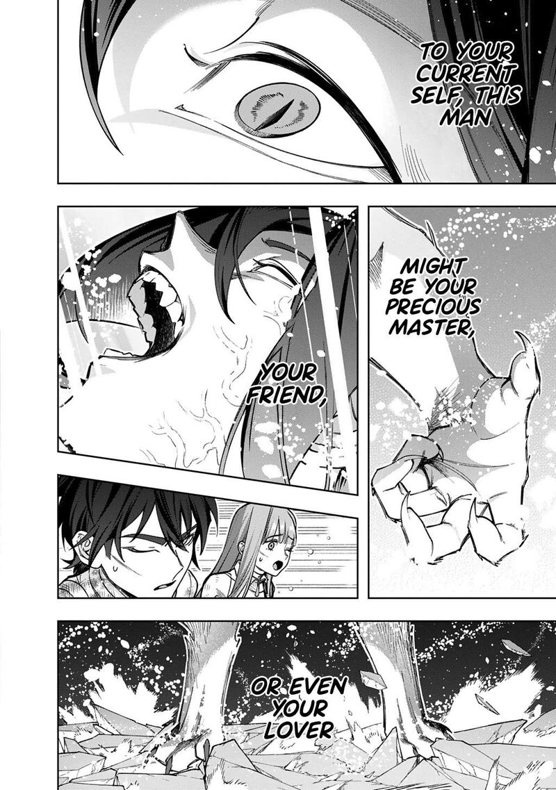 hametsu_no_oukoku_53b_16