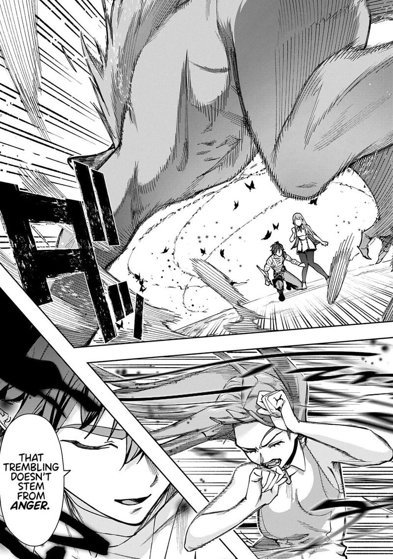 hametsu_no_oukoku_53b_23
