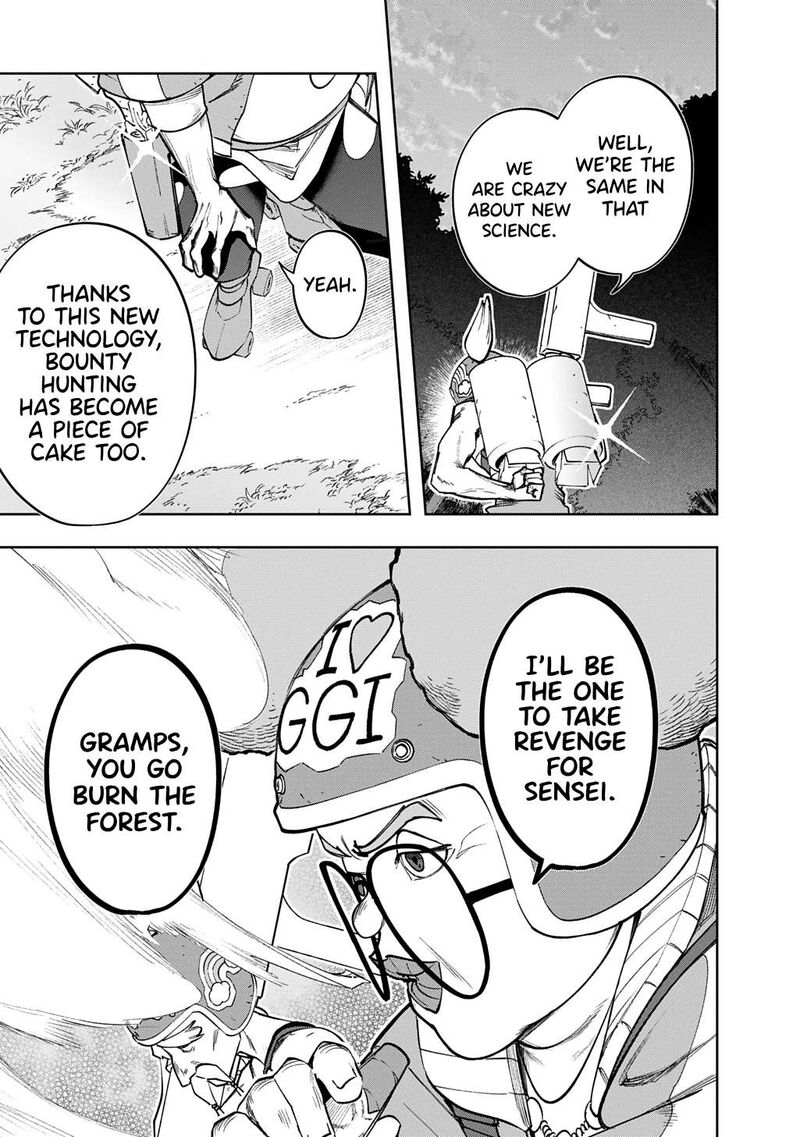 hametsu_no_oukoku_53b_26