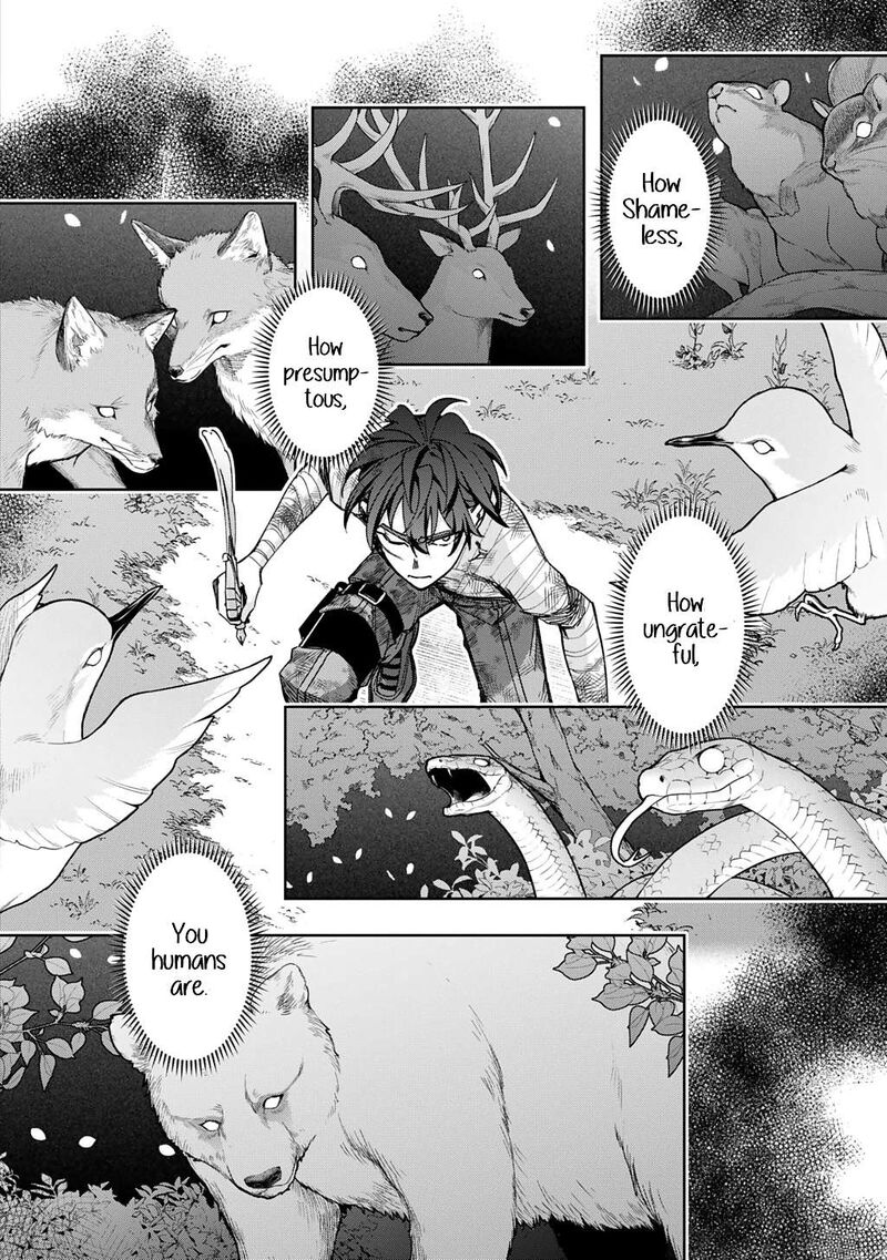 hametsu_no_oukoku_53b_4