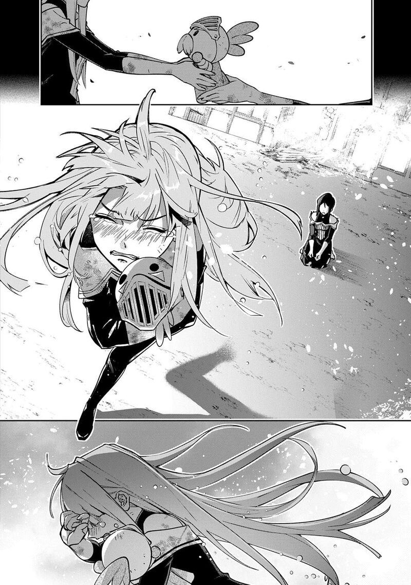 hametsu_no_oukoku_54_18