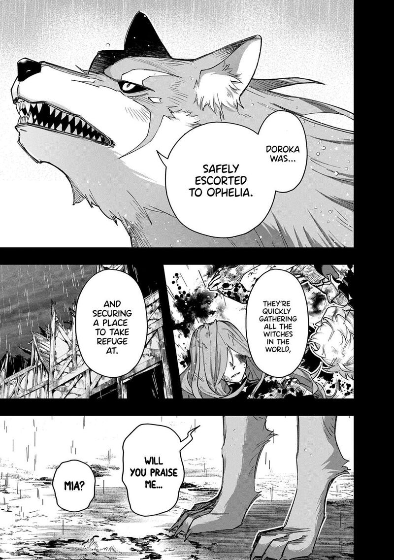 hametsu_no_oukoku_54_44