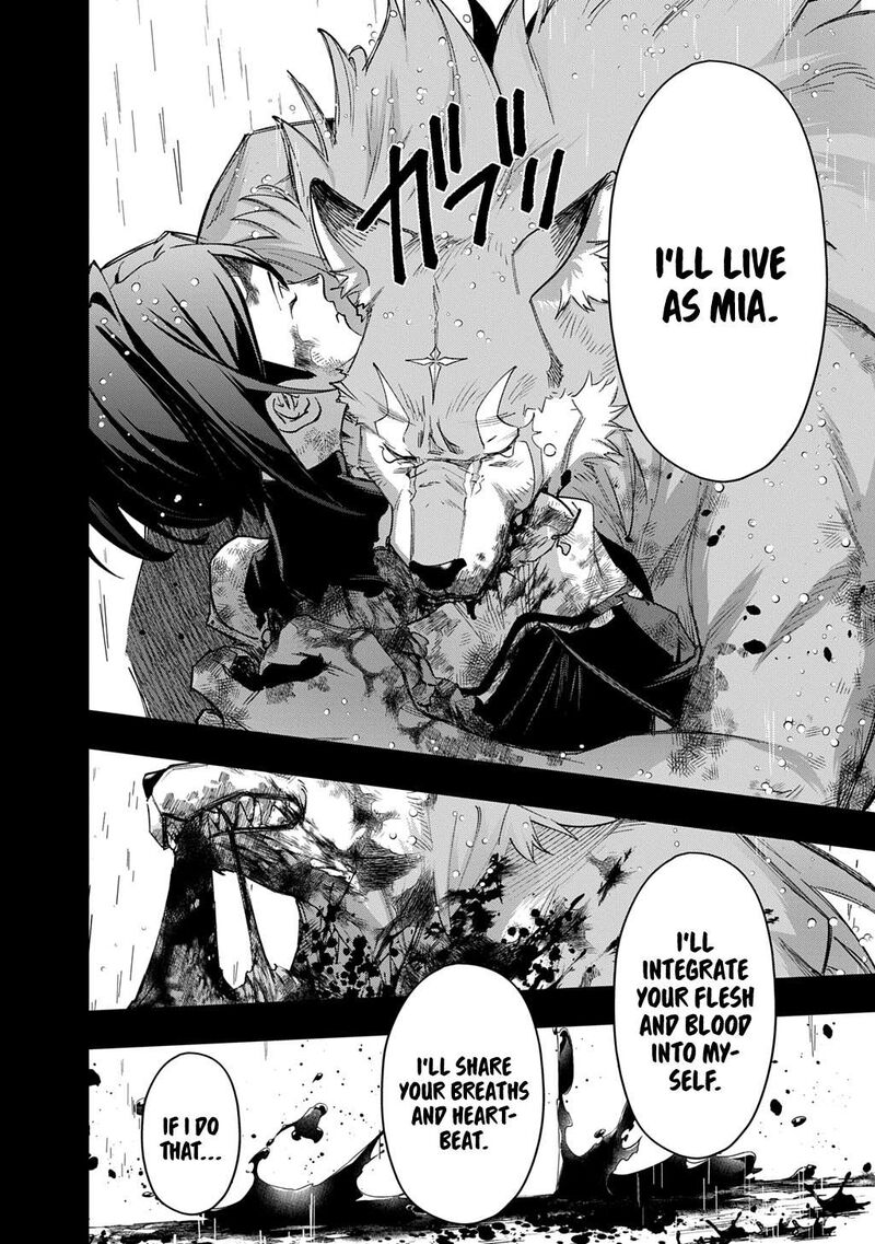 hametsu_no_oukoku_54_49
