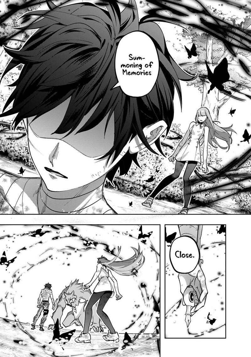 hametsu_no_oukoku_54_54