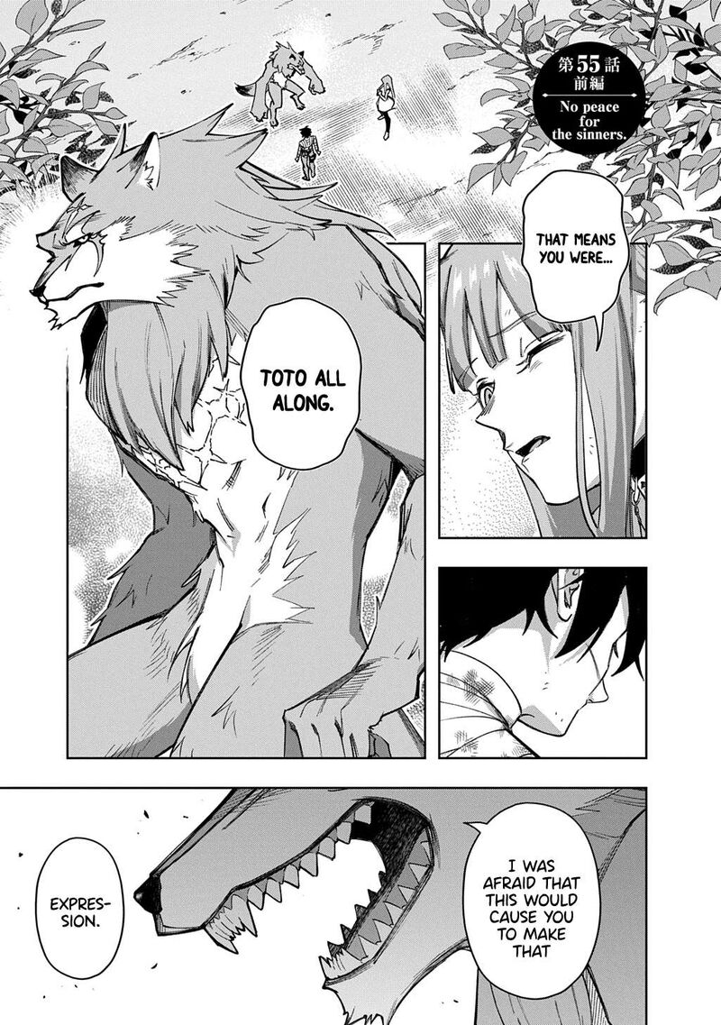 hametsu_no_oukoku_55a_1