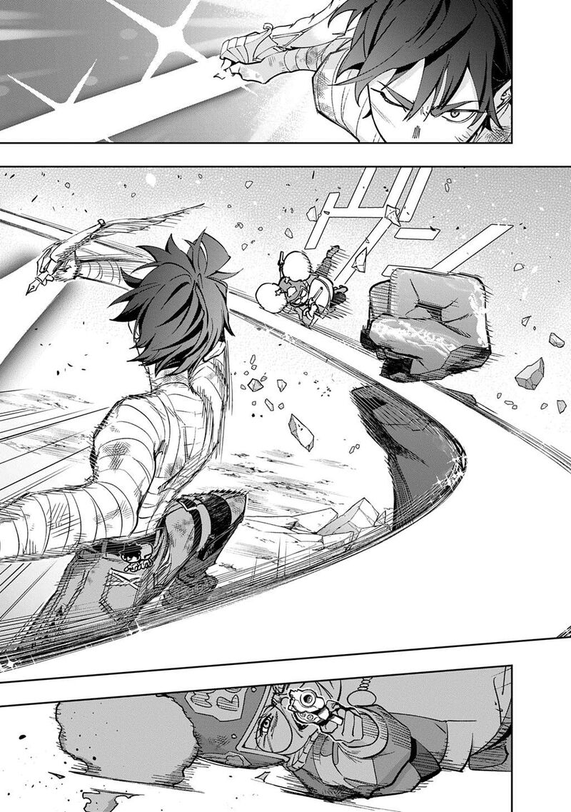 hametsu_no_oukoku_55a_11