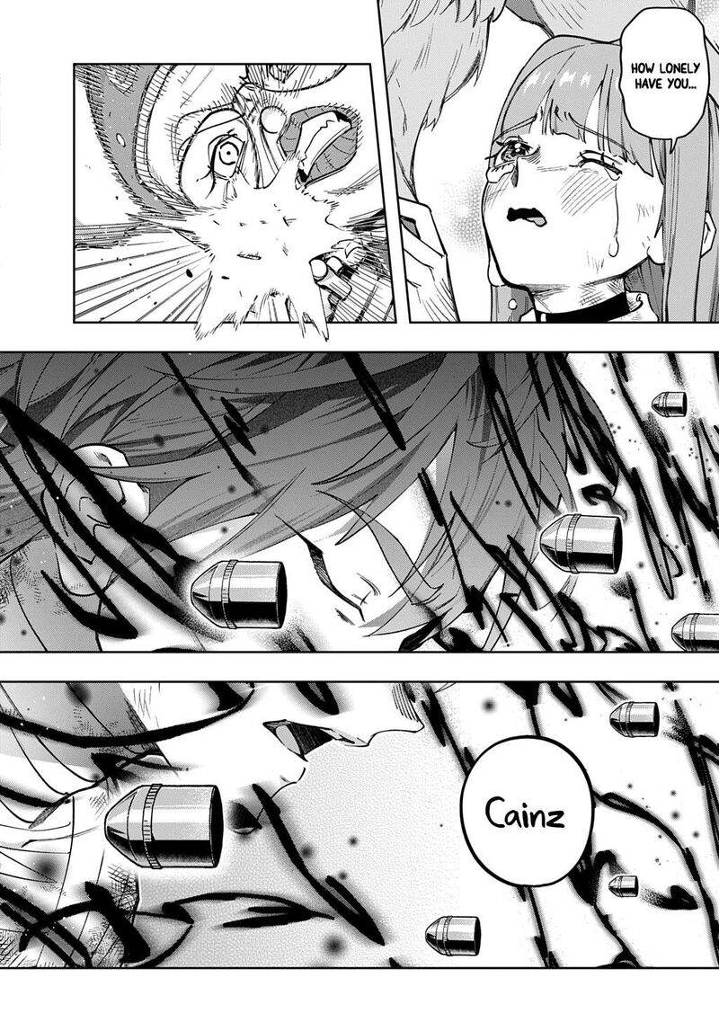 hametsu_no_oukoku_55a_12