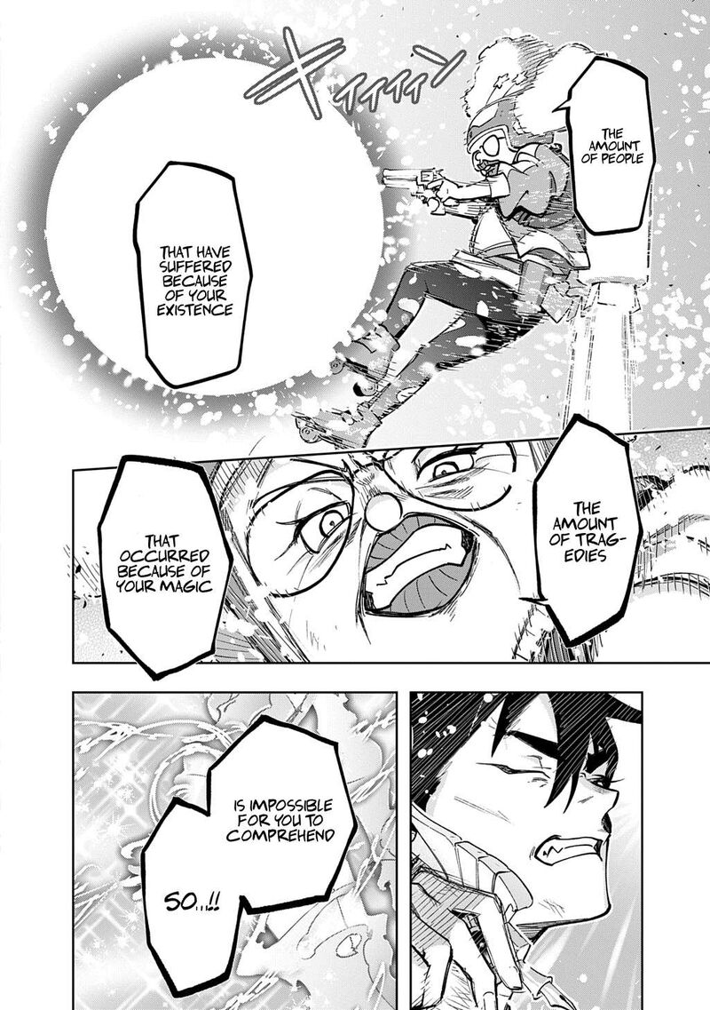 hametsu_no_oukoku_55a_16