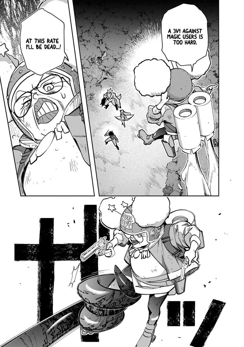 hametsu_no_oukoku_55a_24