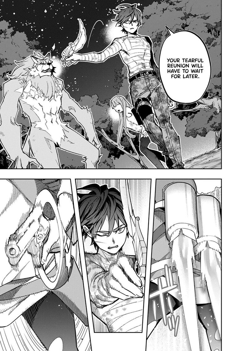 hametsu_no_oukoku_55a_3