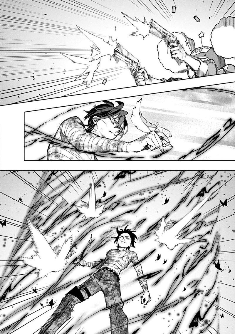 hametsu_no_oukoku_55a_4