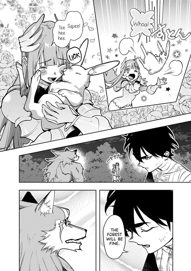 hametsu_no_oukoku_55b_10