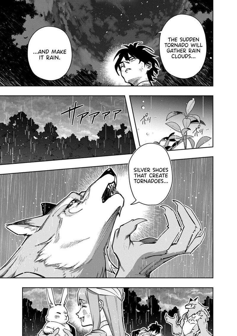 hametsu_no_oukoku_55b_11