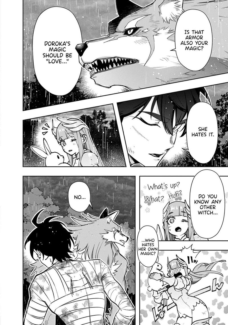 hametsu_no_oukoku_55b_12