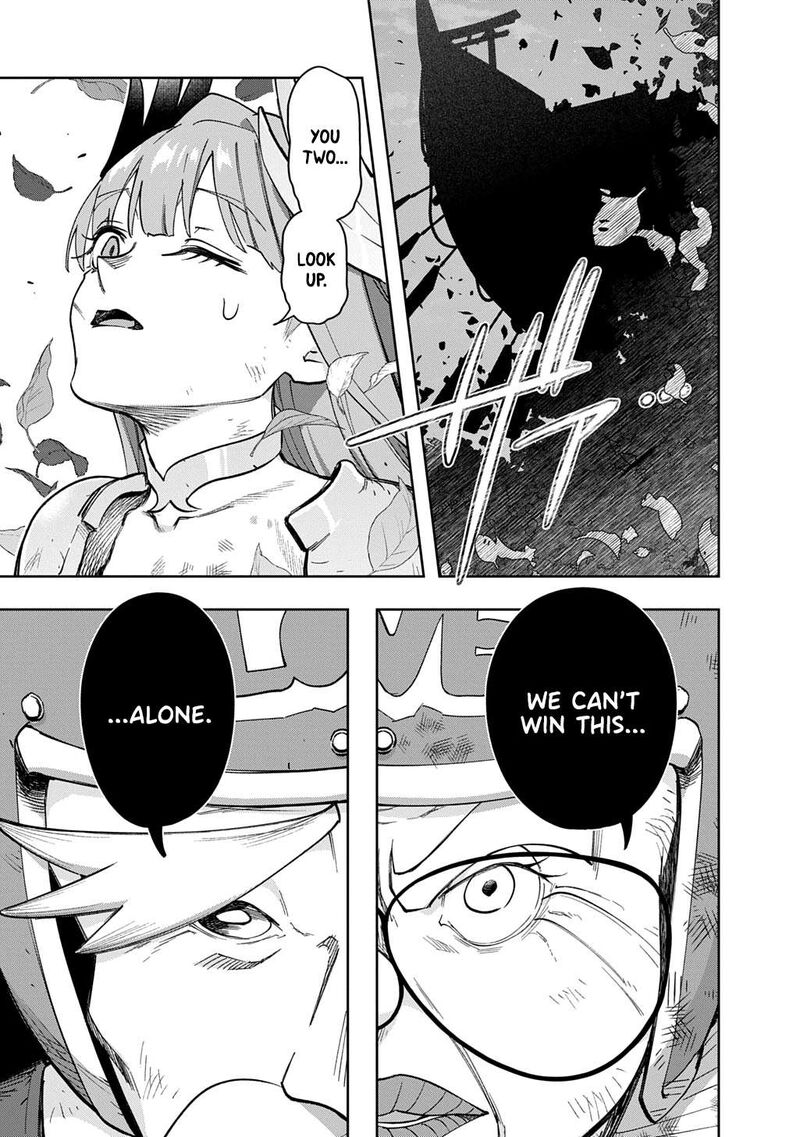hametsu_no_oukoku_55b_15