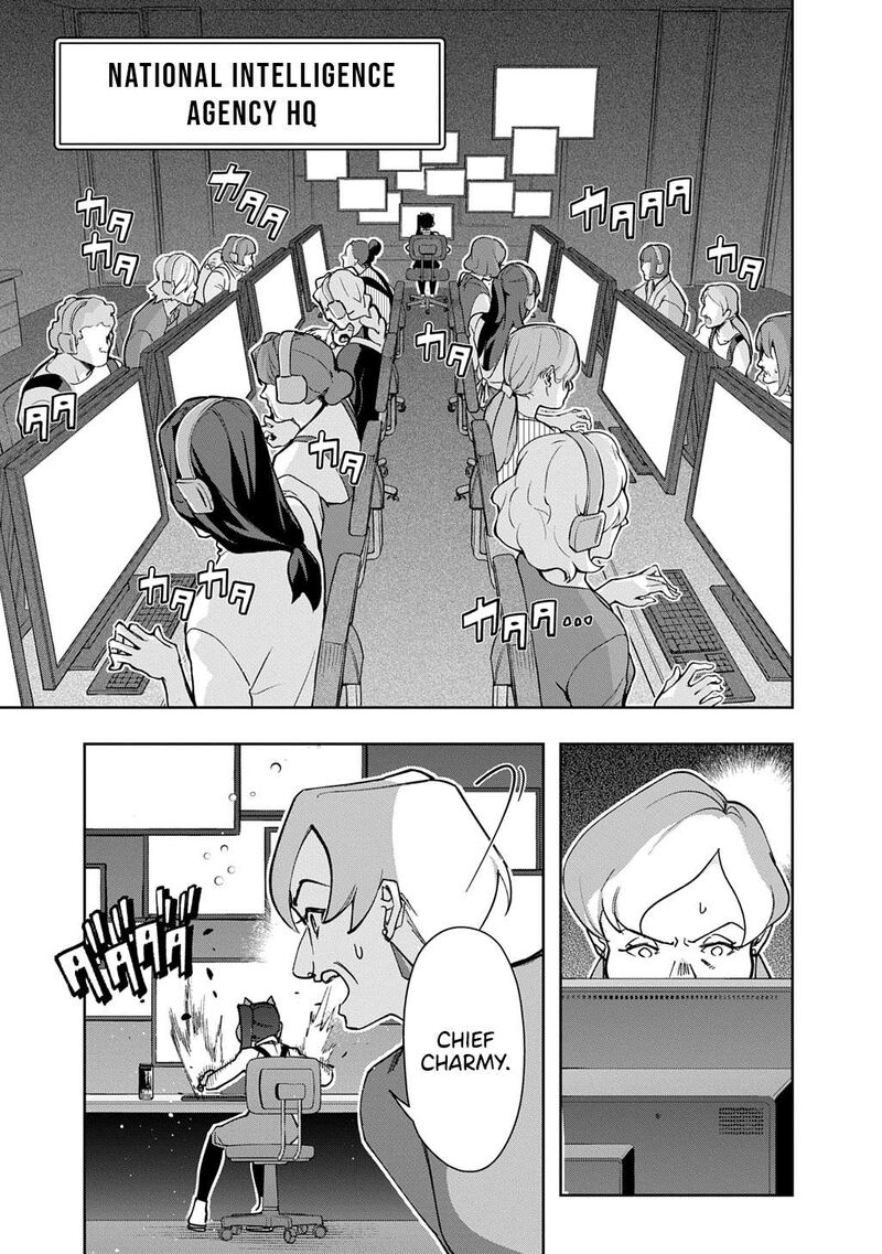 hametsu_no_oukoku_55b_17