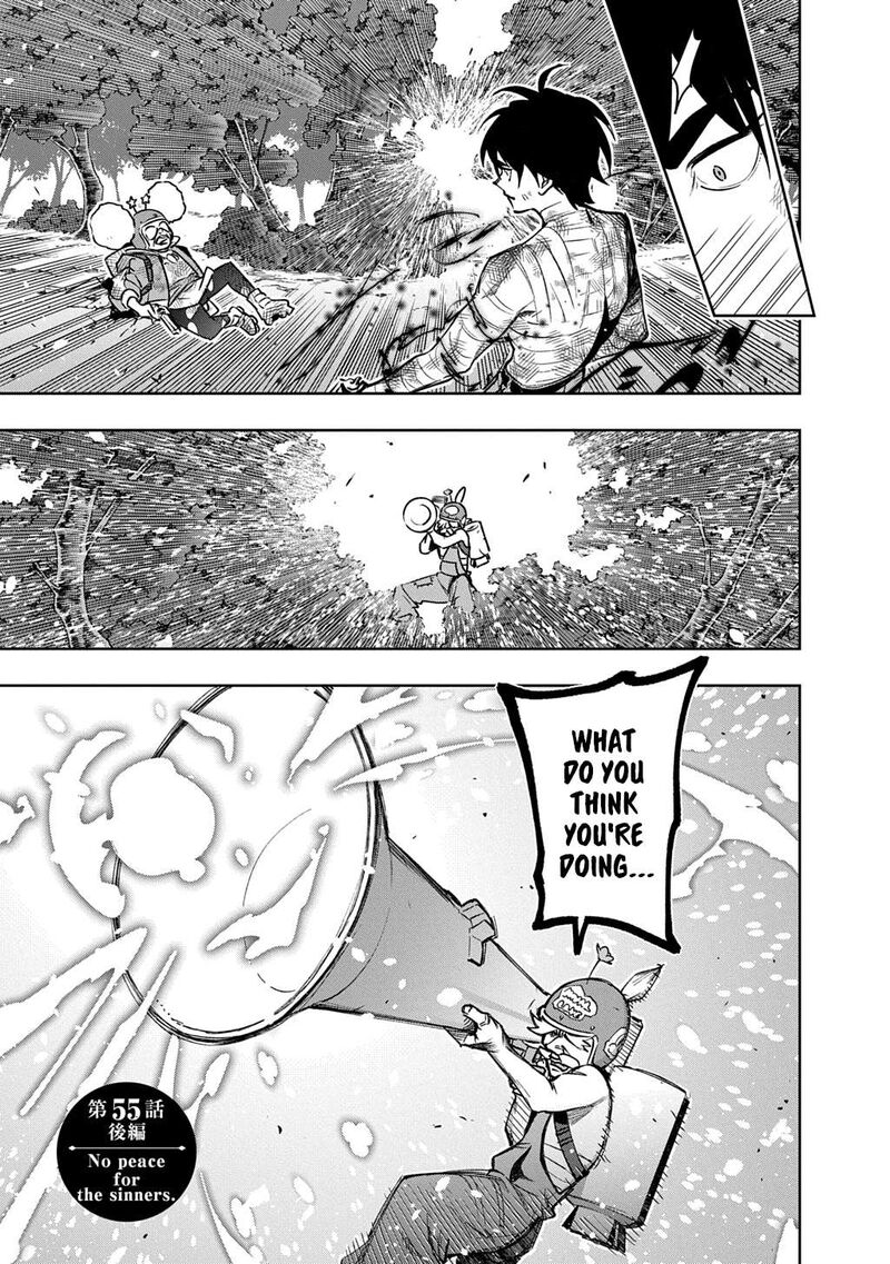 hametsu_no_oukoku_55b_2