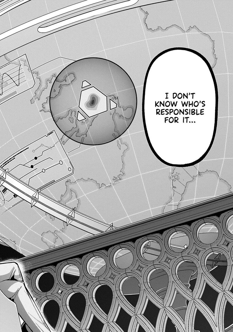 hametsu_no_oukoku_55b_20