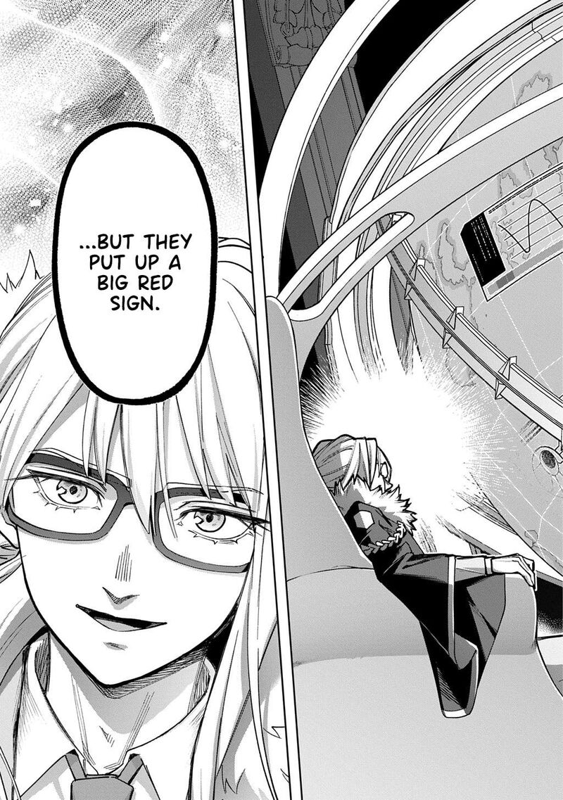hametsu_no_oukoku_55b_21