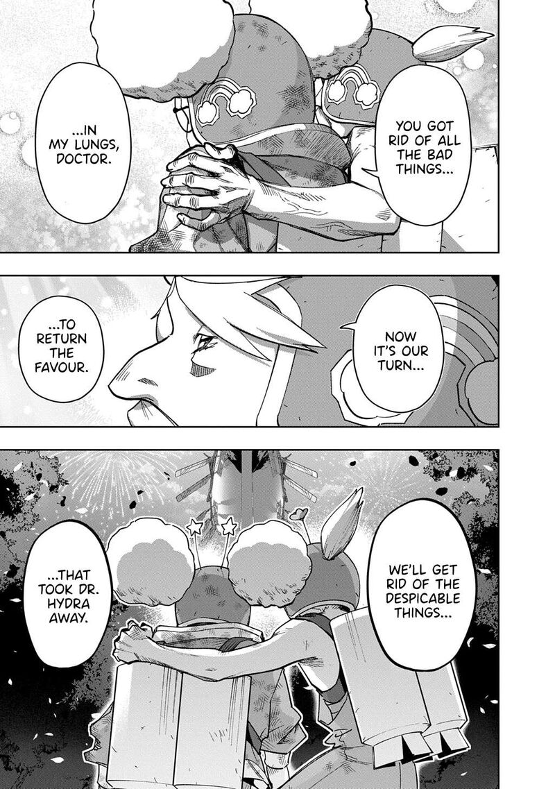 hametsu_no_oukoku_55b_24