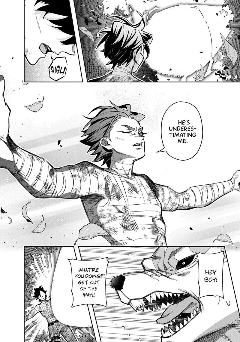 hametsu_no_oukoku_55b_4