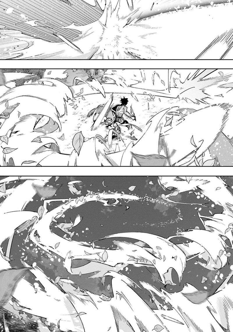 hametsu_no_oukoku_55b_8