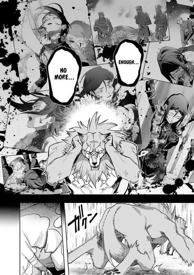 hametsu_no_oukoku_56_10