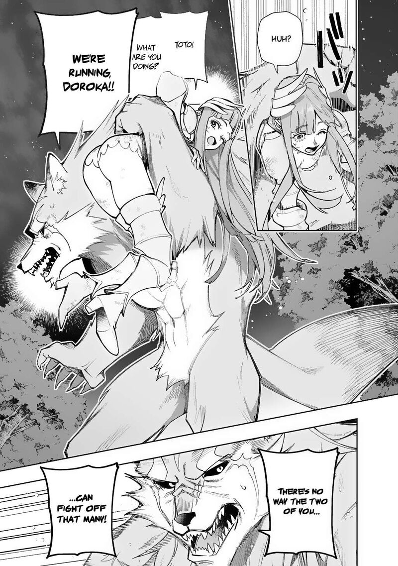 hametsu_no_oukoku_56_11