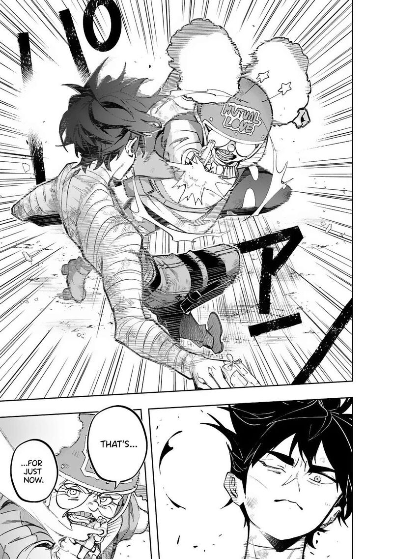hametsu_no_oukoku_56_13
